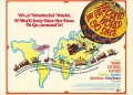 1956:  Around the World in 80 Days (Il giro del mondo in 80 giorni)