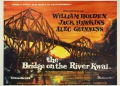 1957:  The Bridge on the River Kwai (Il ponte sul fiume Kwai)